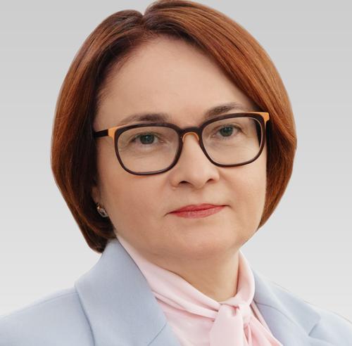 Банк России снизил ключевую ставку до 16,5% годовых