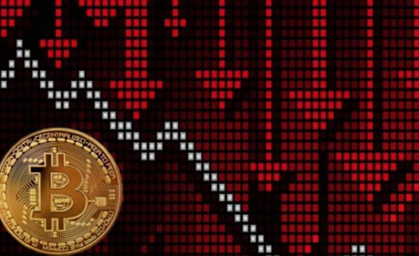 Обвал биткоина ниже $76 000 вызвал ликвидации на $2,6 млрд