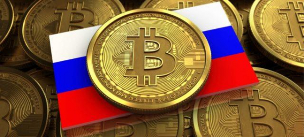 Минфин: Оборот криптовалют в России составляет 50 млрд рублей в день