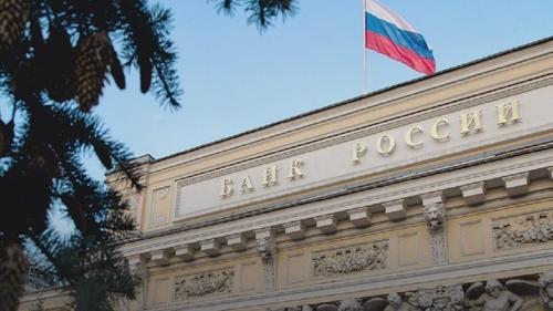 Финансист Щербаченко: к концу 2026 года ключевая ставка может снизиться до 12–14%