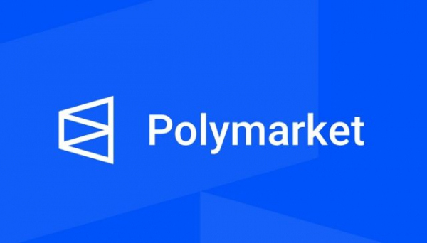 На Polymarket поднимают ставки на конфликт в Иране