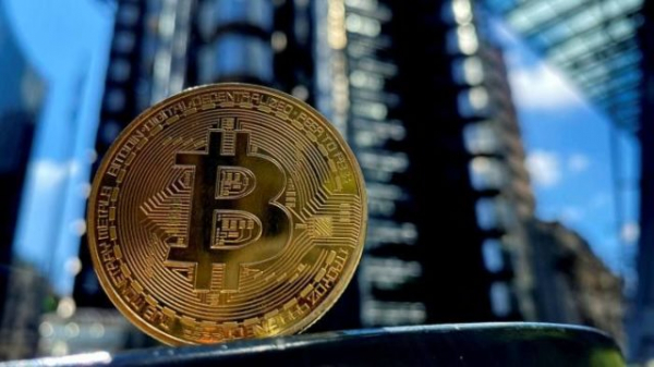 Куда Бутан перемещает свои биткоины